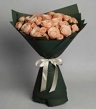 Букет Элегантный в Каменногорске