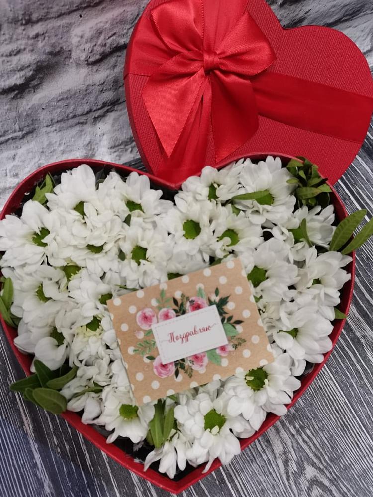 Цветочная композиция из Хризантемы в виде сердца в Каменногорске