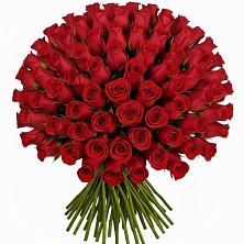 Букет Красные розы Чери Лав в Каменногорске