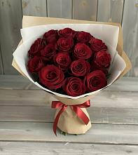 Букет Блистательный в Каменногорске